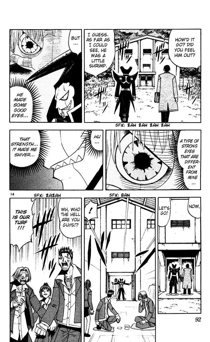 Konjiki no Gash Bell!! (YADAKA Suzuo) Vol.10 Ch.089