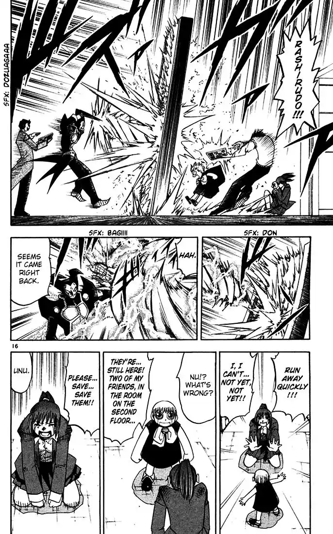 Konjiki no Gash Bell!! (YADAKA Suzuo) Vol.10 Ch.089