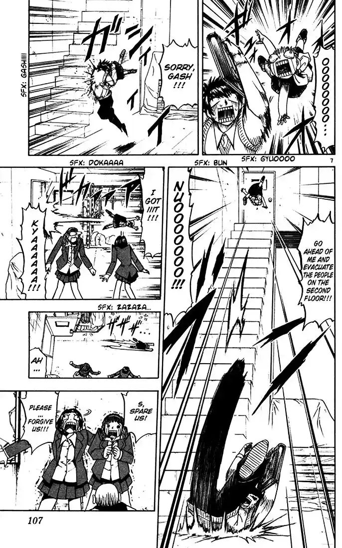 Konjiki no Gash Bell!! (YADAKA Suzuo) Vol.10 Ch.090