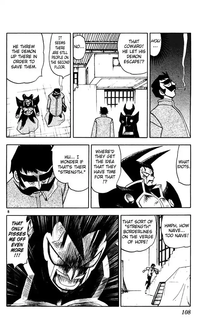 Konjiki no Gash Bell!! (YADAKA Suzuo) Vol.10 Ch.090