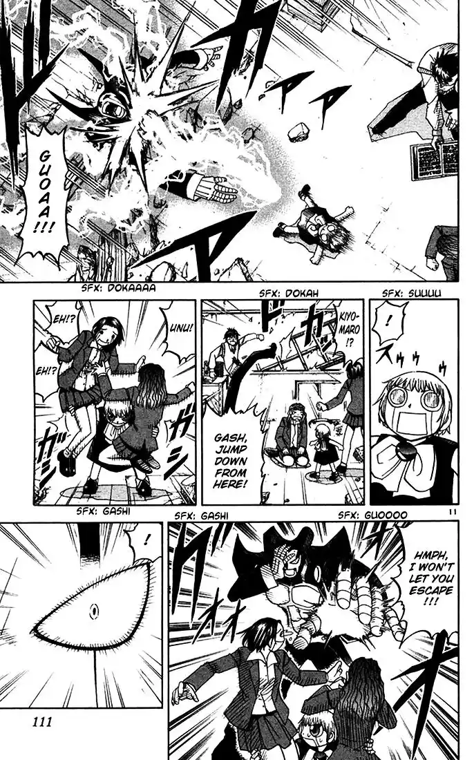 Konjiki no Gash Bell!! (YADAKA Suzuo) Vol.10 Ch.090