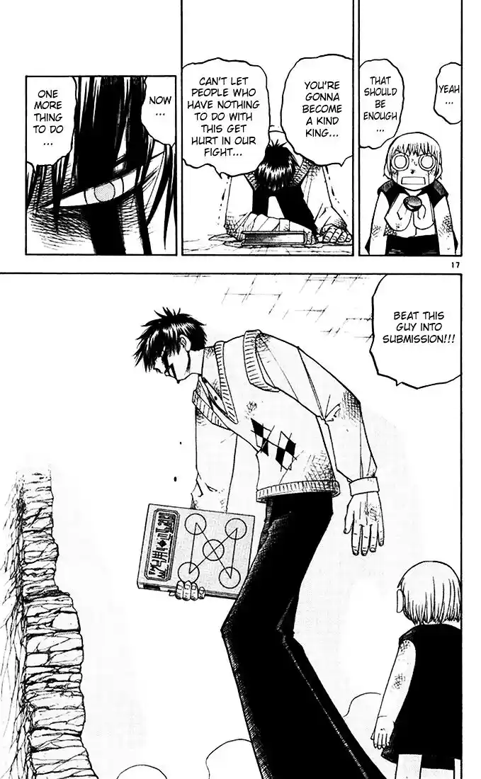 Konjiki no Gash Bell!! (YADAKA Suzuo) Vol.10 Ch.090