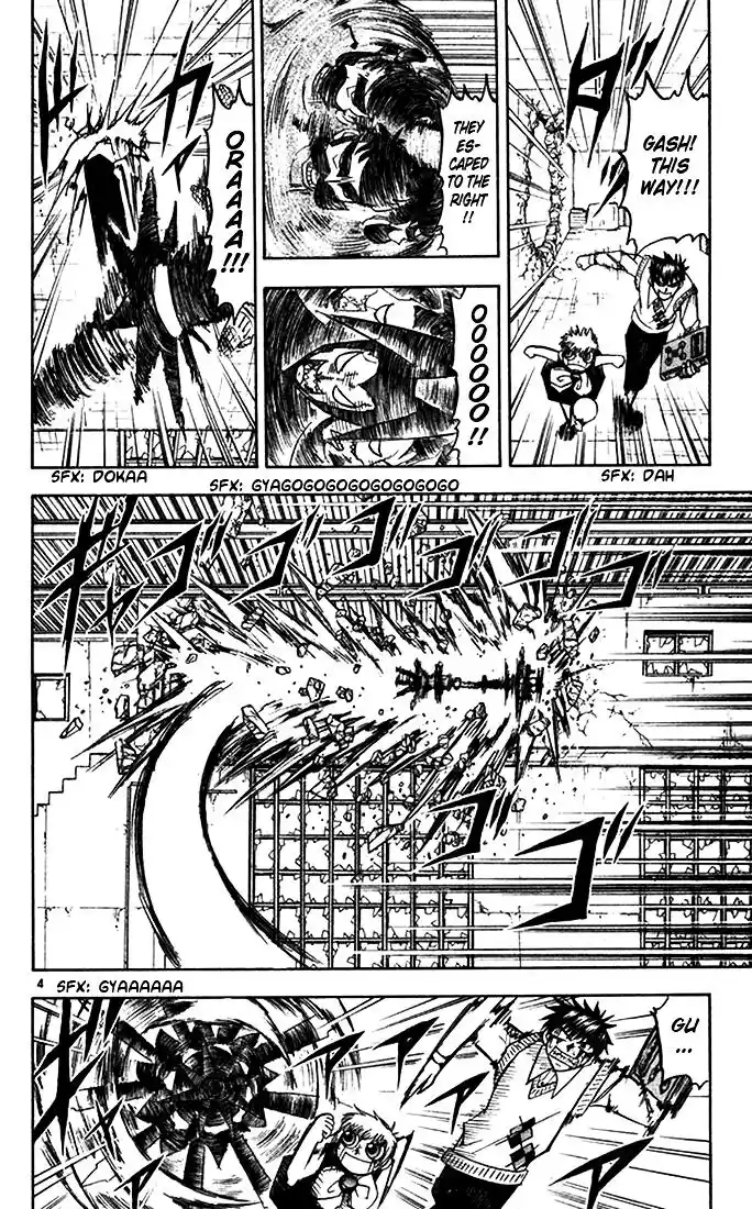 Konjiki no Gash Bell!! (YADAKA Suzuo) Vol.10 Ch.091