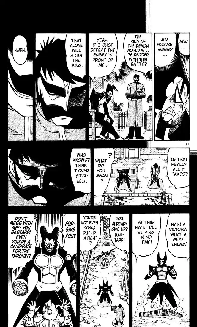 Konjiki no Gash Bell!! (YADAKA Suzuo) Vol.10 Ch.091