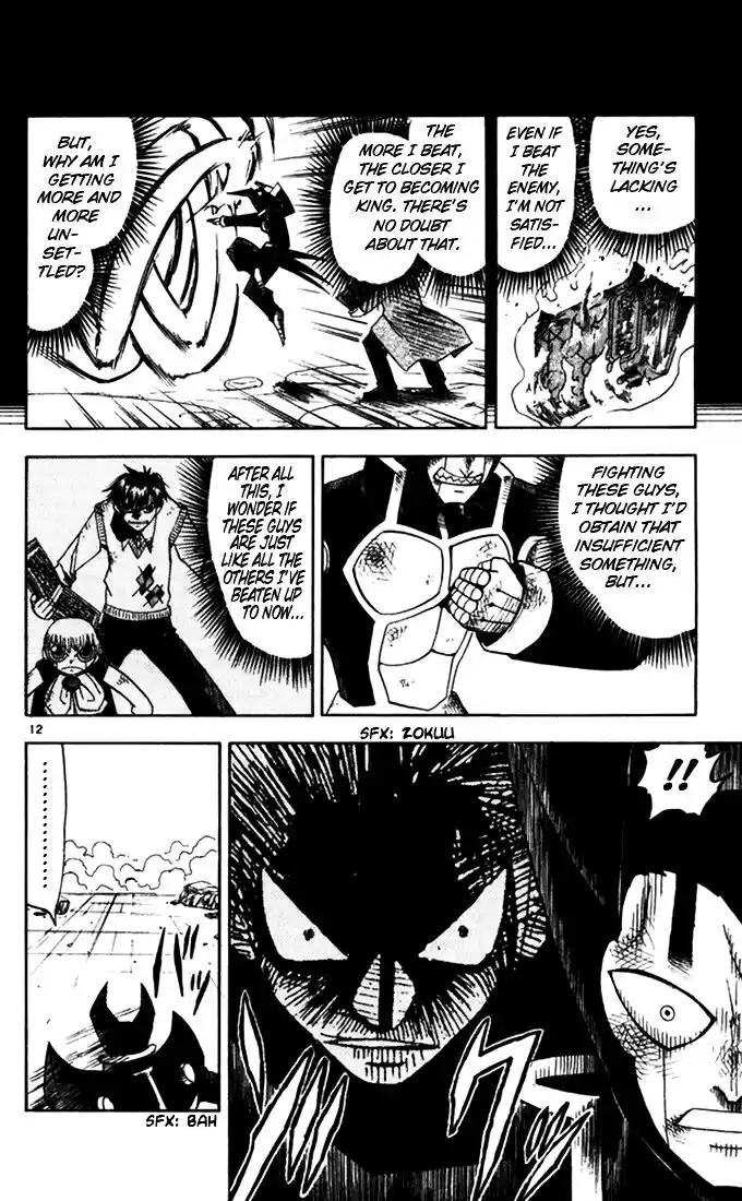 Konjiki no Gash Bell!! (YADAKA Suzuo) Vol.10 Ch.091