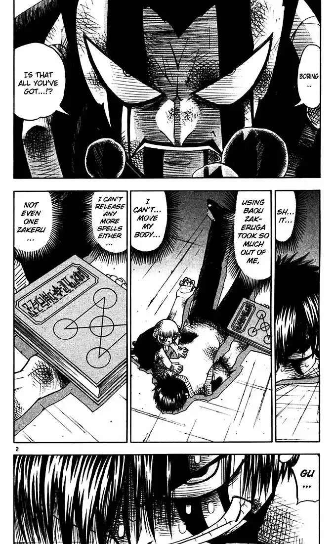 Konjiki no Gash Bell!! (YADAKA Suzuo) Vol.10 Ch.092