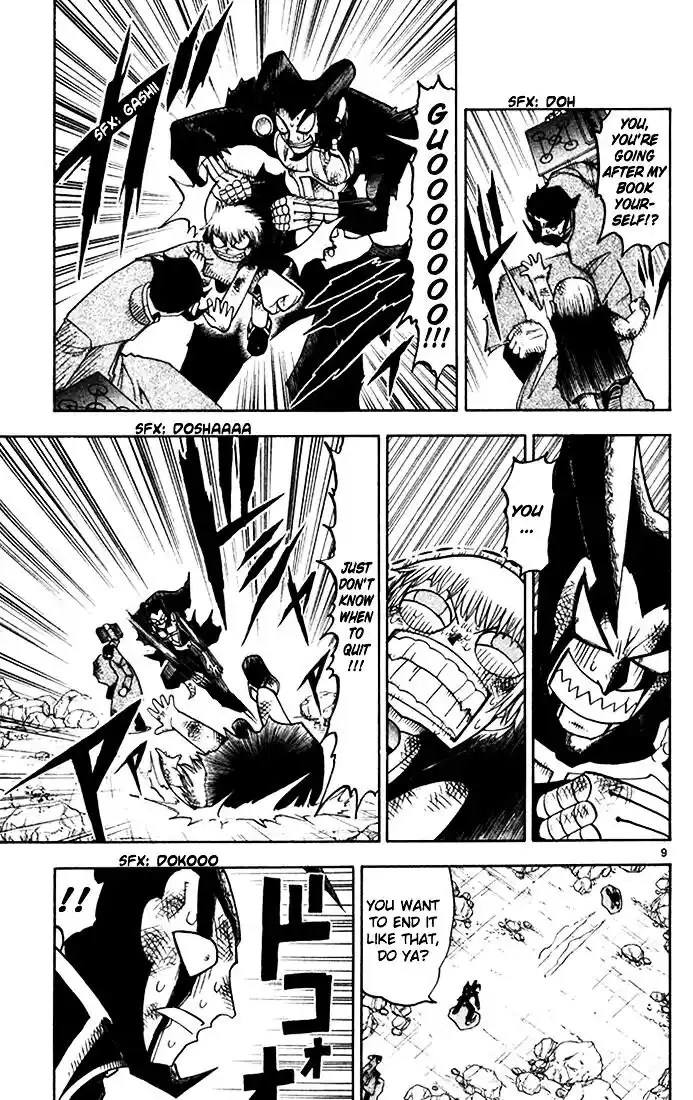 Konjiki no Gash Bell!! (YADAKA Suzuo) Vol.10 Ch.092