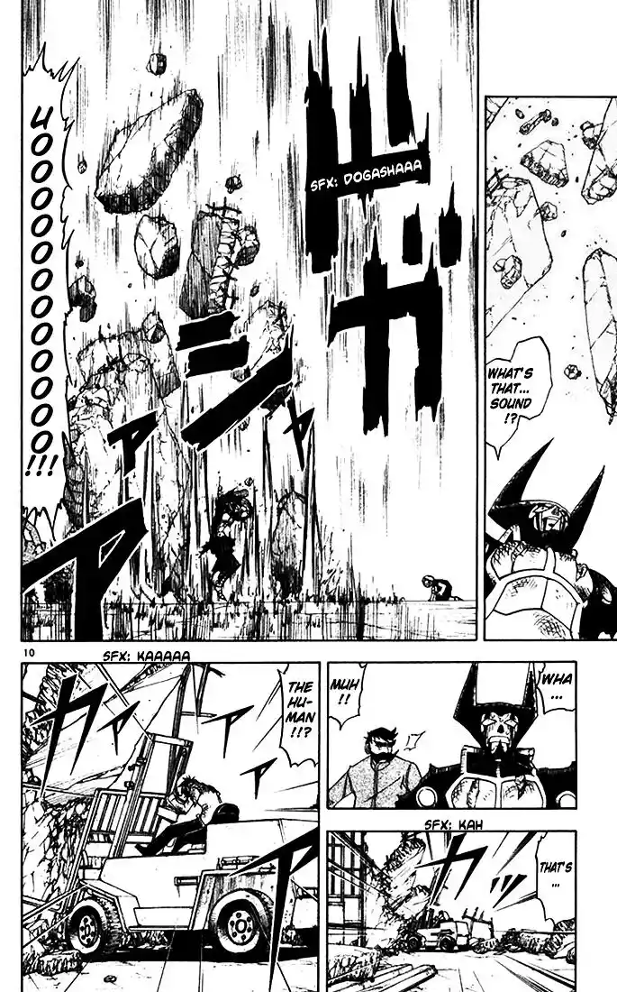 Konjiki no Gash Bell!! (YADAKA Suzuo) Vol.10 Ch.092