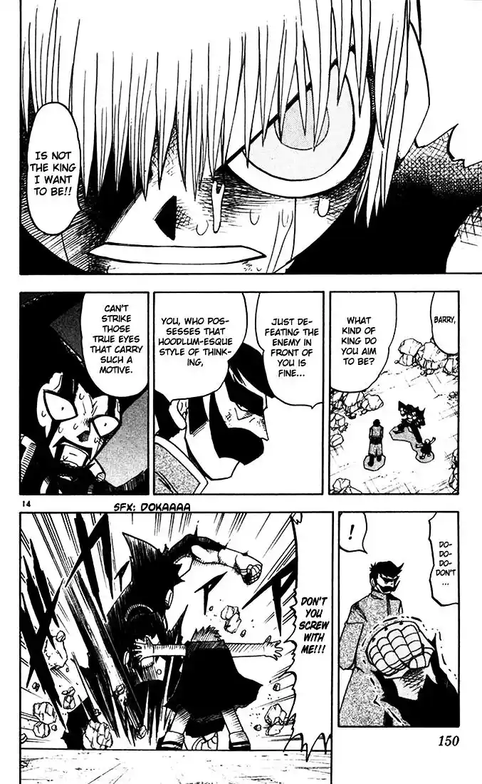 Konjiki no Gash Bell!! (YADAKA Suzuo) Vol.10 Ch.092