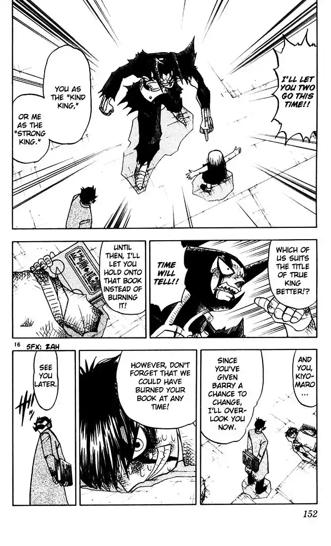 Konjiki no Gash Bell!! (YADAKA Suzuo) Vol.10 Ch.092