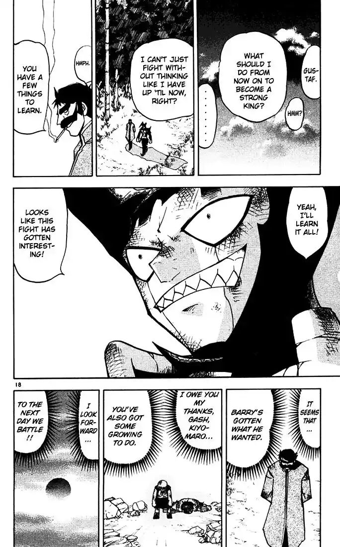 Konjiki no Gash Bell!! (YADAKA Suzuo) Vol.10 Ch.092