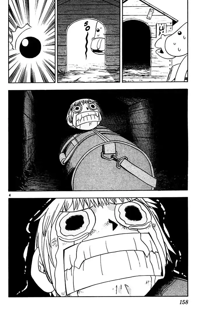 Konjiki no Gash Bell!! (YADAKA Suzuo) Vol.10 Ch.093