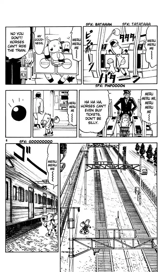 Konjiki no Gash Bell!! (YADAKA Suzuo) Vol.10 Ch.093