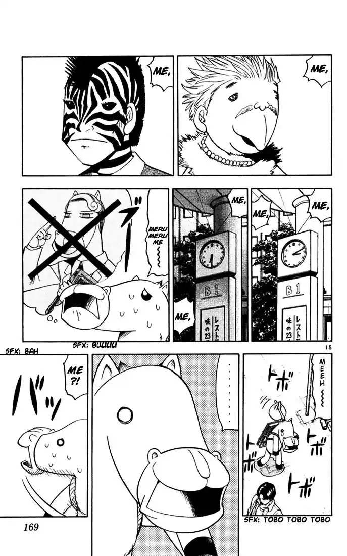 Konjiki no Gash Bell!! (YADAKA Suzuo) Vol.10 Ch.093