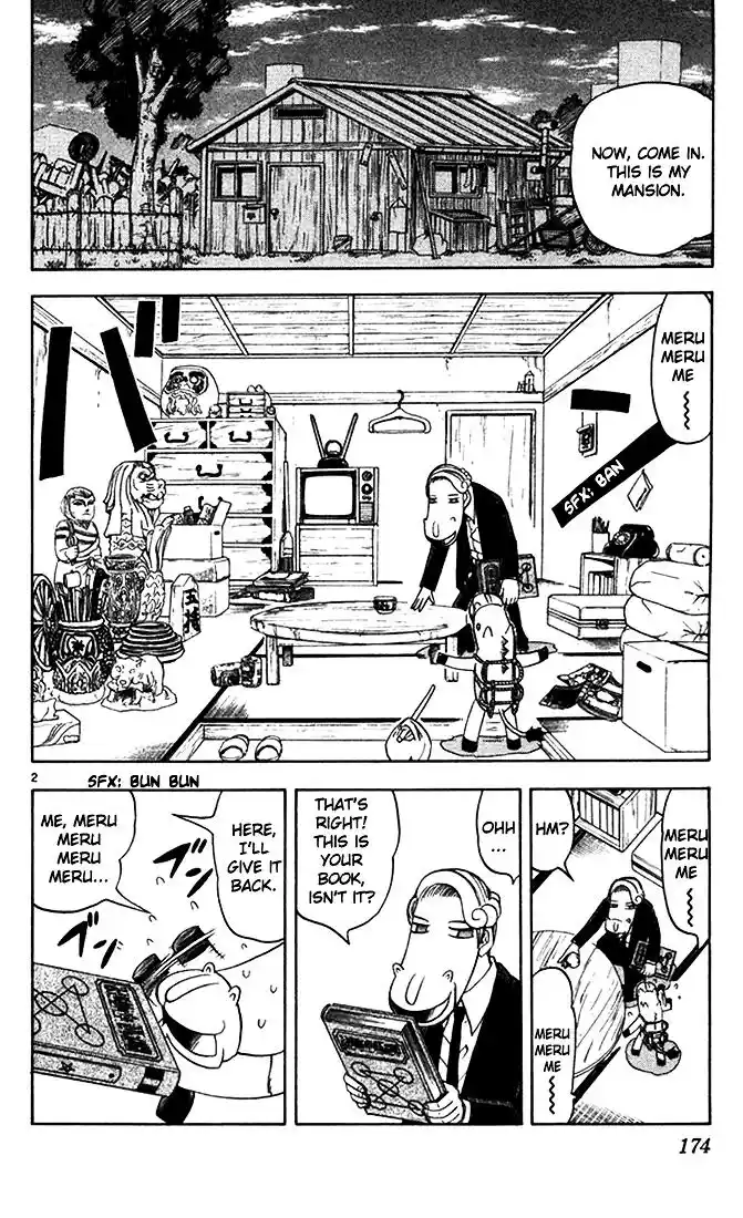 Konjiki no Gash Bell!! (YADAKA Suzuo) Vol.10 Ch.094