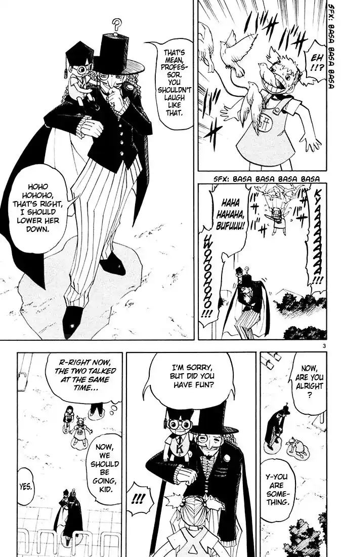 Konjiki no Gash Bell!! (YADAKA Suzuo) Vol.11 Ch.095