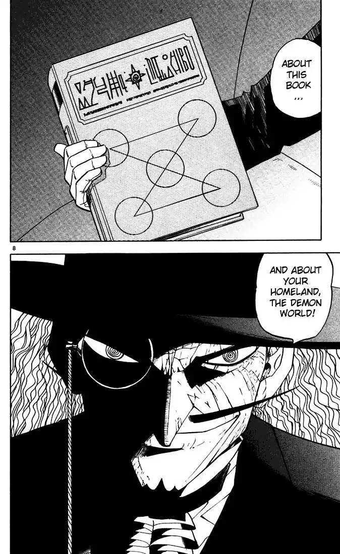 Konjiki no Gash Bell!! (YADAKA Suzuo) Vol.11 Ch.095