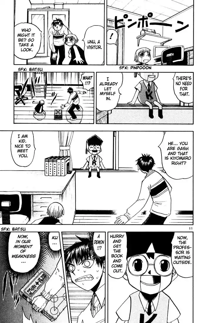 Konjiki no Gash Bell!! (YADAKA Suzuo) Vol.11 Ch.095