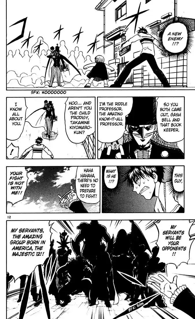 Konjiki no Gash Bell!! (YADAKA Suzuo) Vol.11 Ch.095