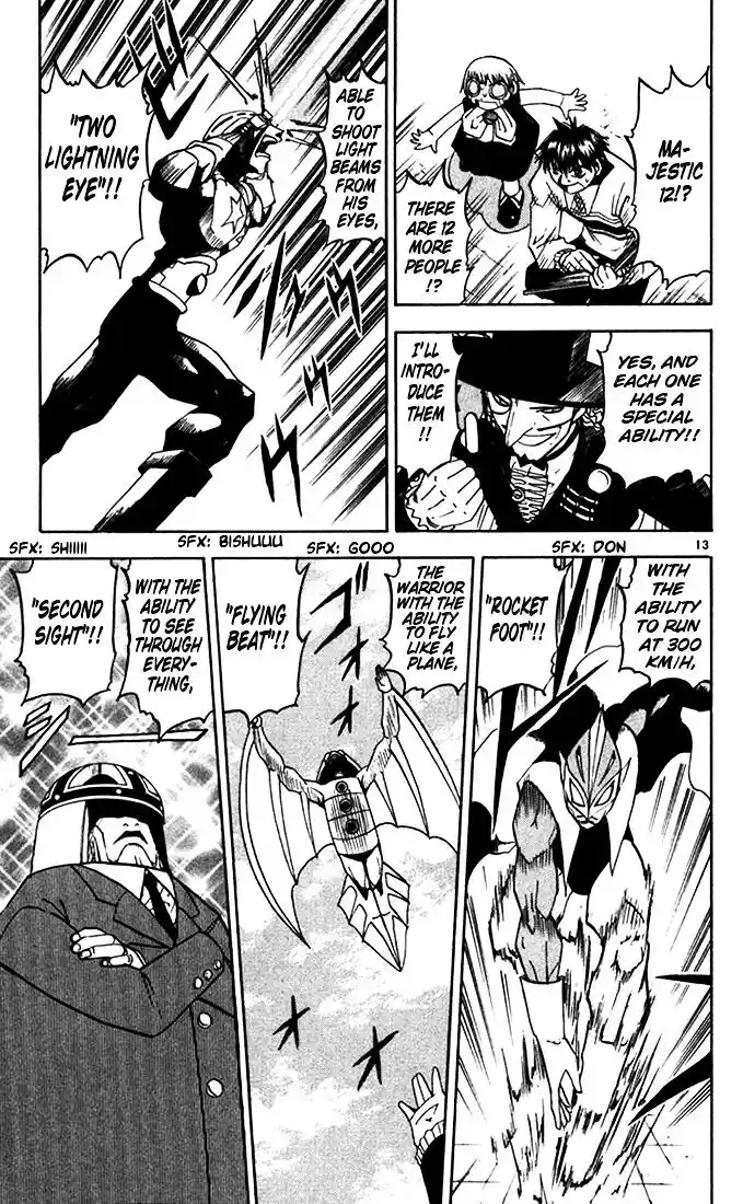 Konjiki no Gash Bell!! (YADAKA Suzuo) Vol.11 Ch.095