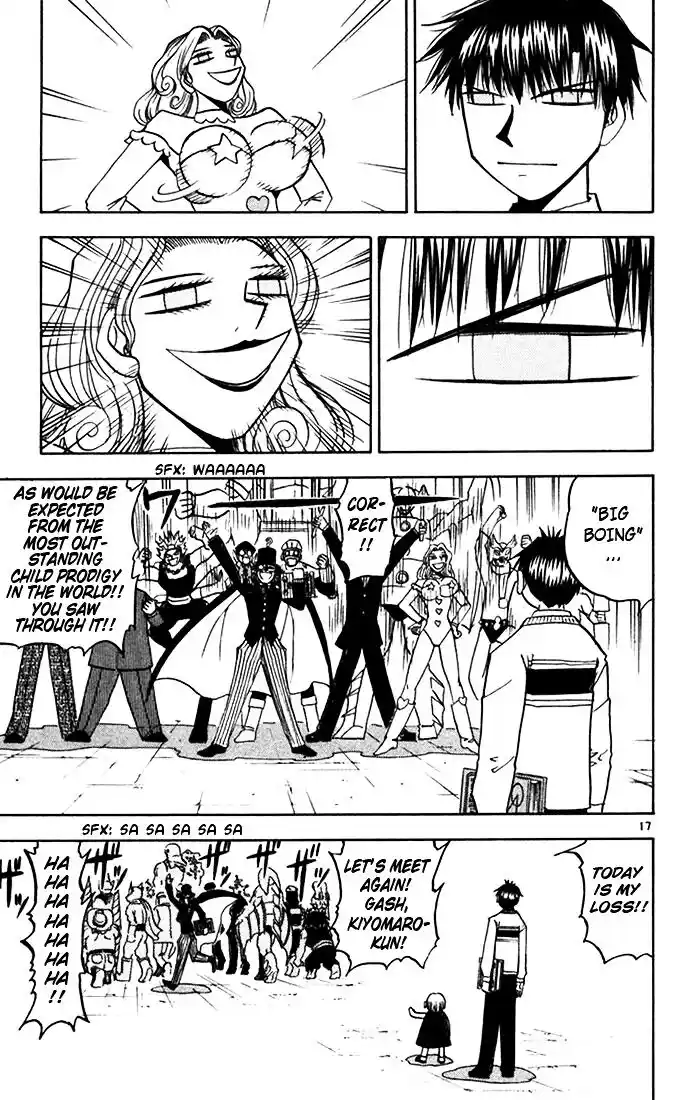 Konjiki no Gash Bell!! (YADAKA Suzuo) Vol.11 Ch.095