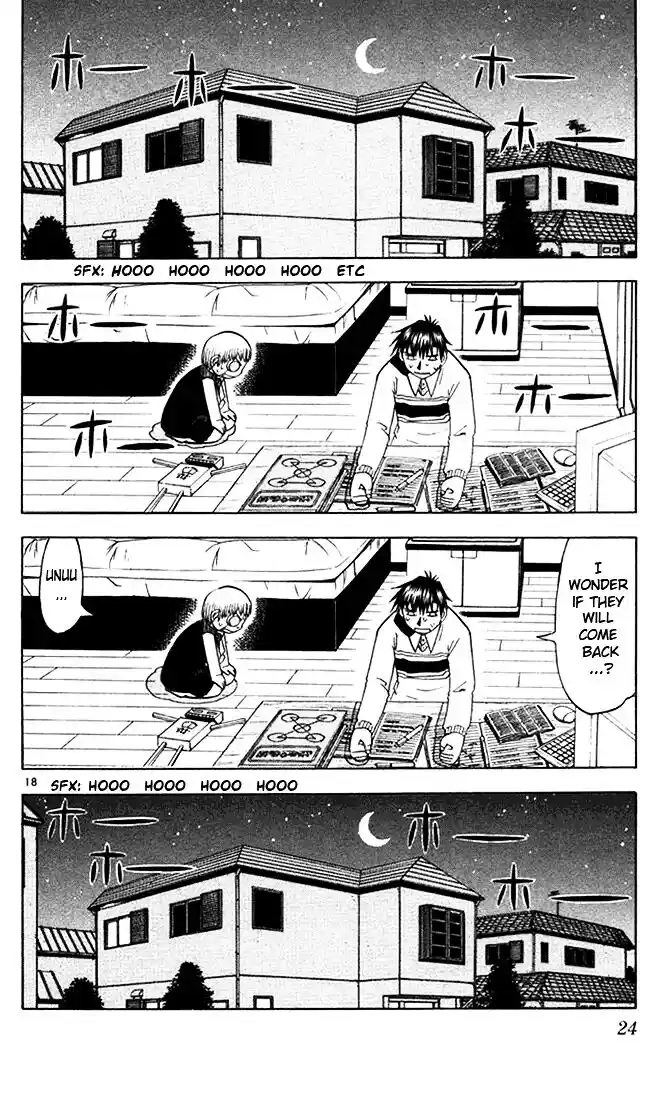 Konjiki no Gash Bell!! (YADAKA Suzuo) Vol.11 Ch.095