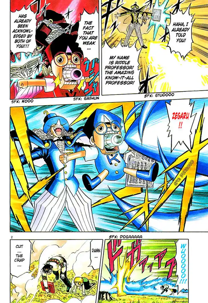 Konjiki no Gash Bell!! (YADAKA Suzuo) Vol.11 Ch.096