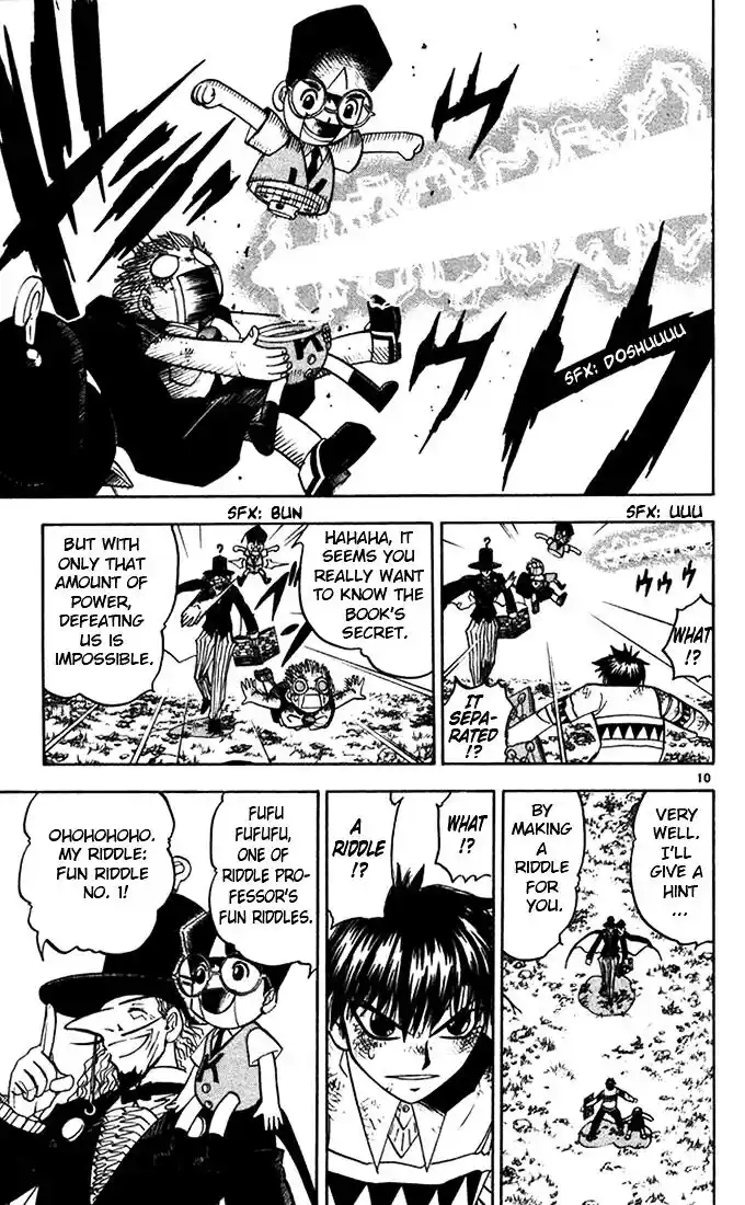 Konjiki no Gash Bell!! (YADAKA Suzuo) Vol.11 Ch.096