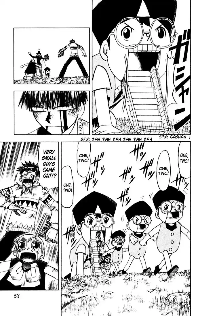 Konjiki no Gash Bell!! (YADAKA Suzuo) Vol.11 Ch.097