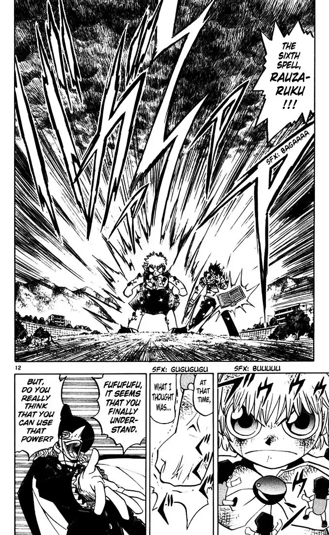 Konjiki no Gash Bell!! (YADAKA Suzuo) Vol.11 Ch.097