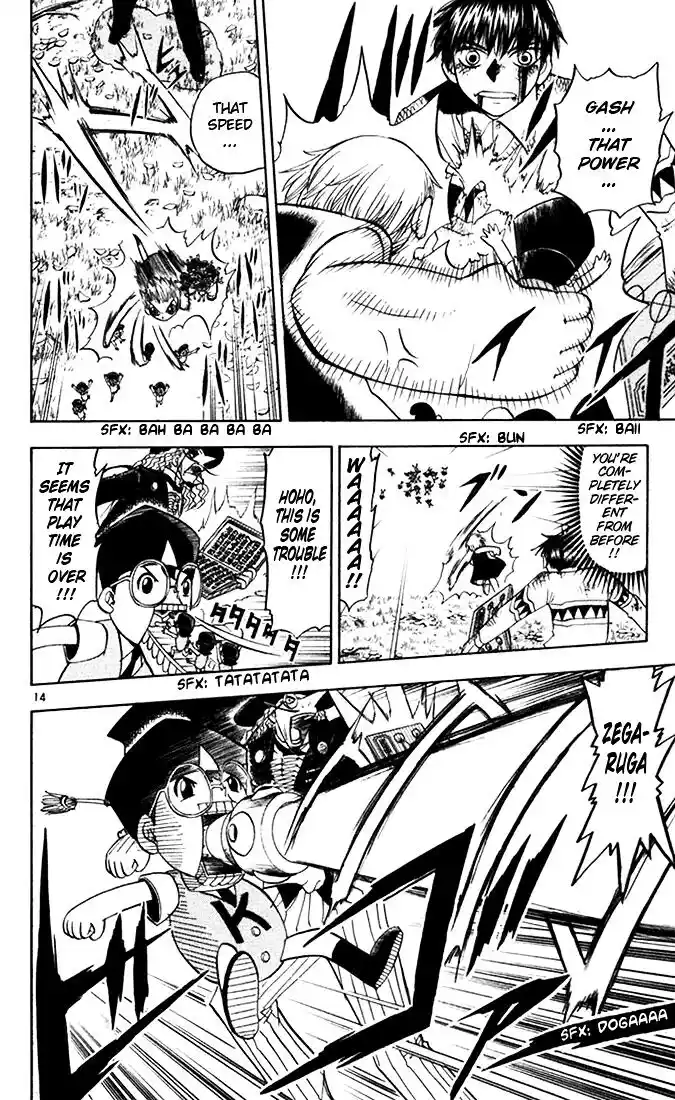 Konjiki no Gash Bell!! (YADAKA Suzuo) Vol.11 Ch.097