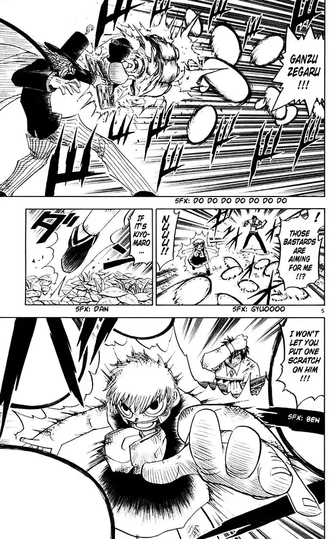 Konjiki no Gash Bell!! (YADAKA Suzuo) Vol.11 Ch.098