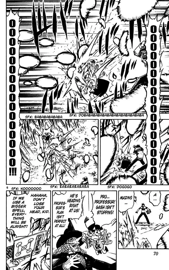 Konjiki no Gash Bell!! (YADAKA Suzuo) Vol.11 Ch.098