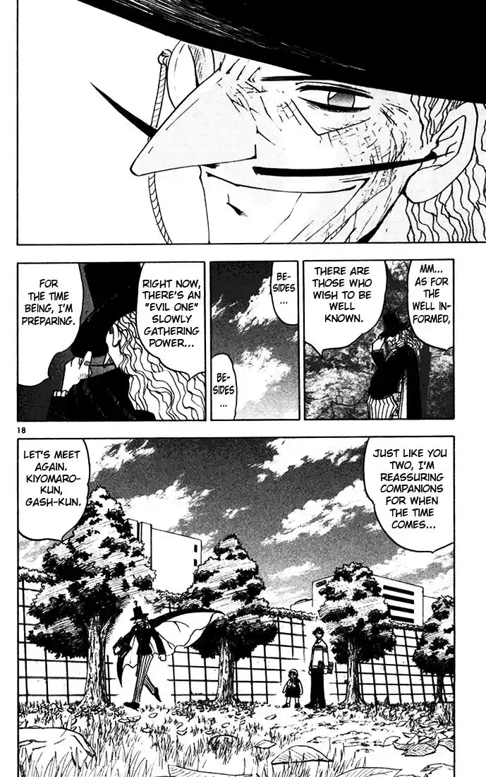 Konjiki no Gash Bell!! (YADAKA Suzuo) Vol.11 Ch.098