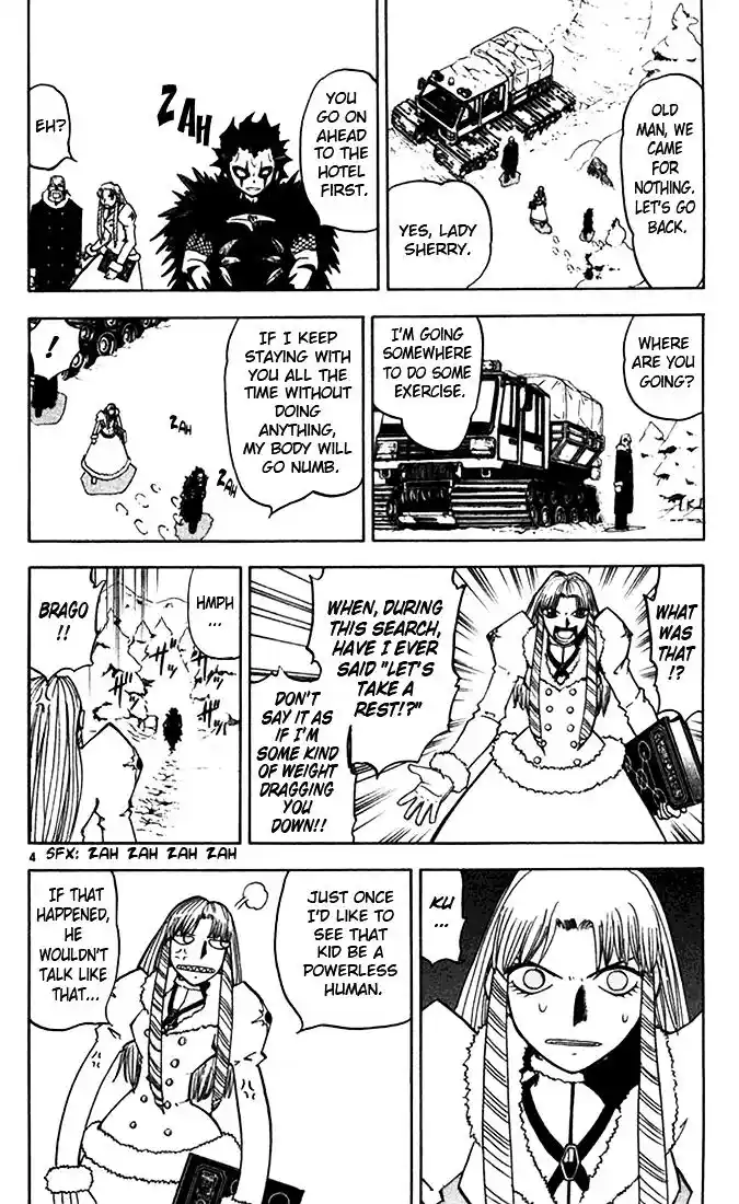 Konjiki no Gash Bell!! (YADAKA Suzuo) Vol.11 Ch.099