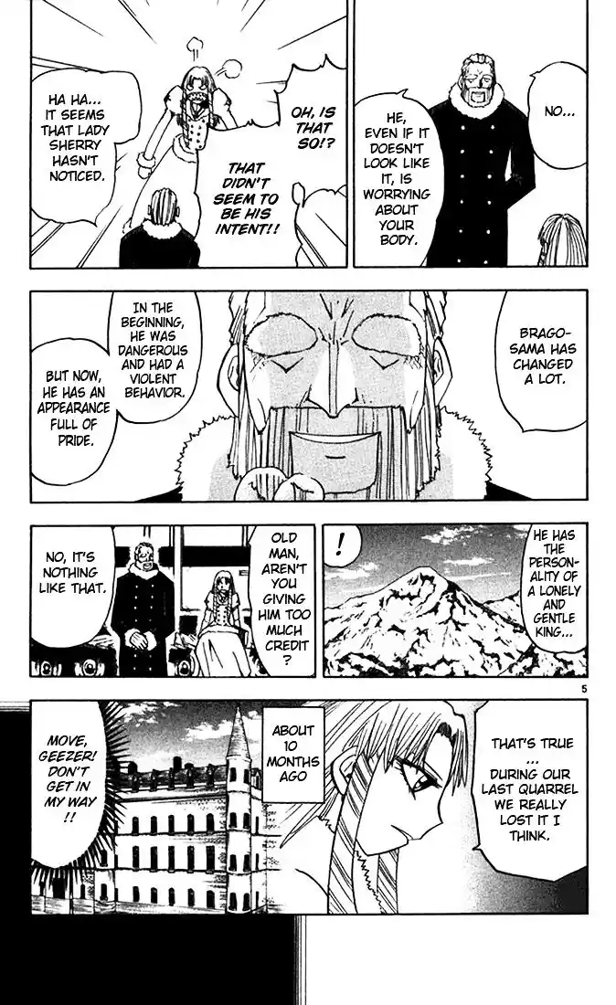 Konjiki no Gash Bell!! (YADAKA Suzuo) Vol.11 Ch.099