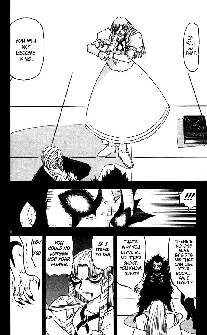 Konjiki no Gash Bell!! (YADAKA Suzuo) Vol.11 Ch.099