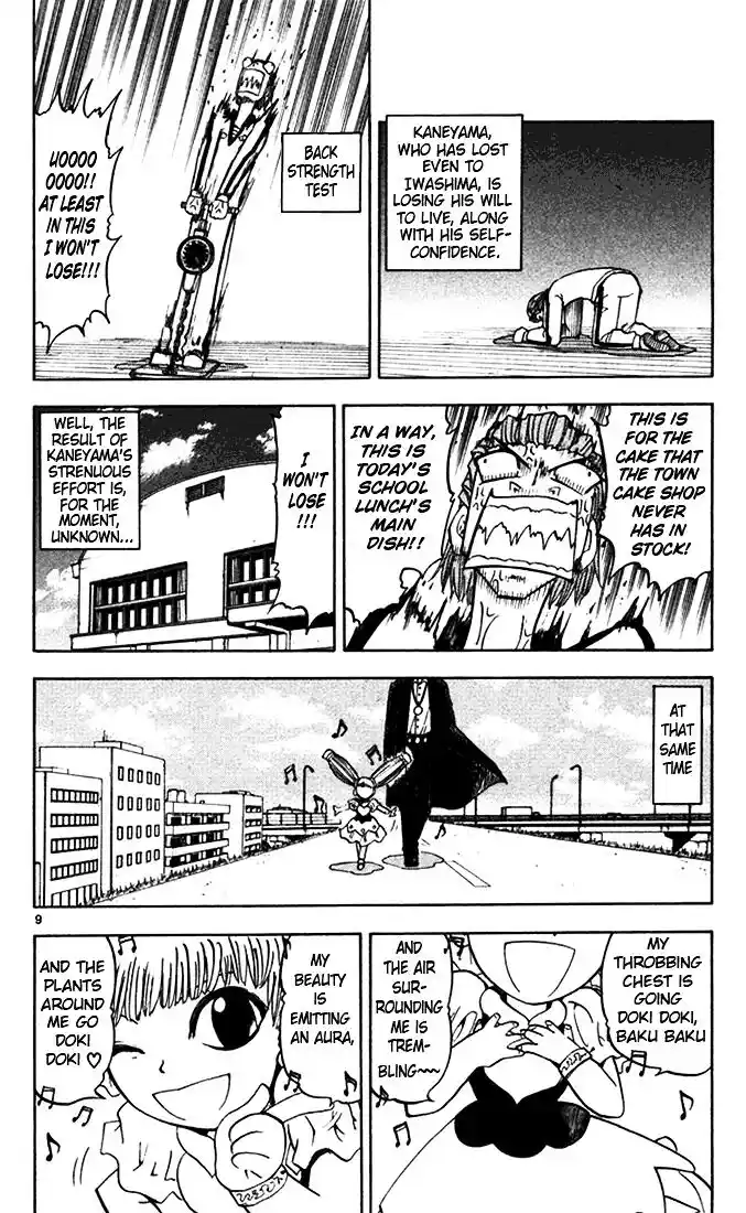 Konjiki no Gash Bell!! (YADAKA Suzuo) Vol.11 Ch.100