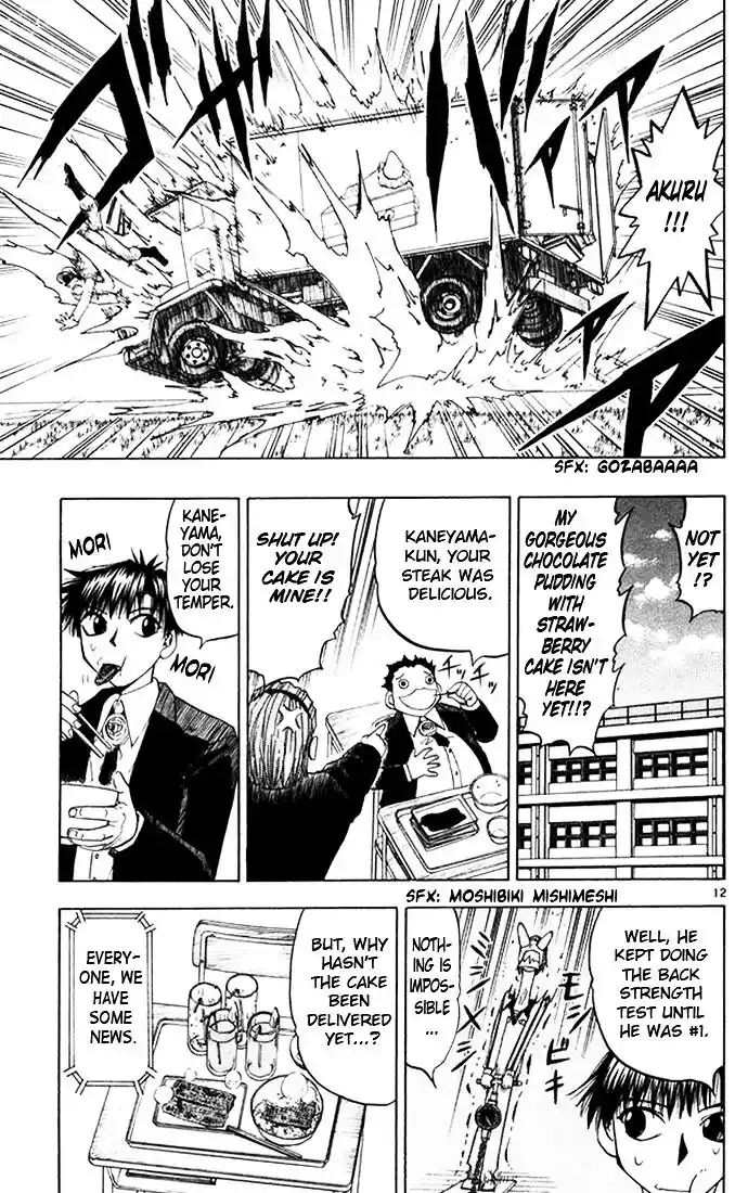 Konjiki no Gash Bell!! (YADAKA Suzuo) Vol.11 Ch.100