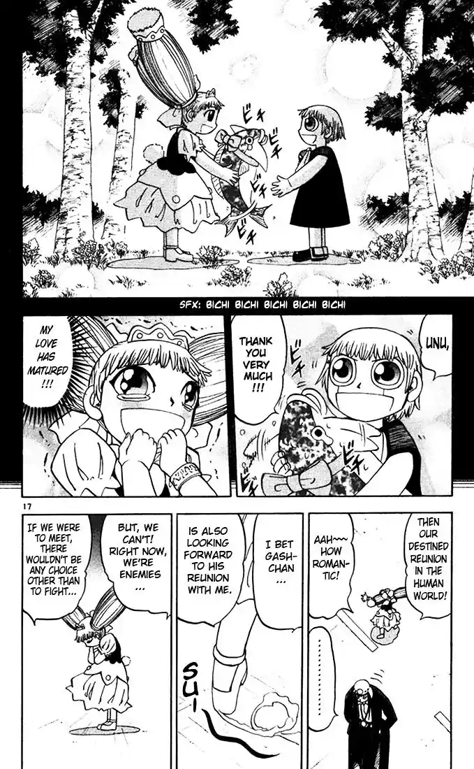 Konjiki no Gash Bell!! (YADAKA Suzuo) Vol.11 Ch.100