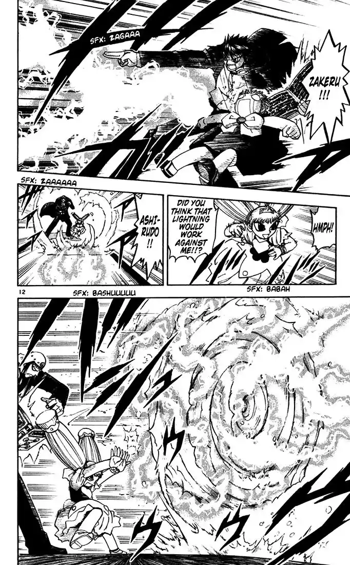 Konjiki no Gash Bell!! (YADAKA Suzuo) Vol.11 Ch.101