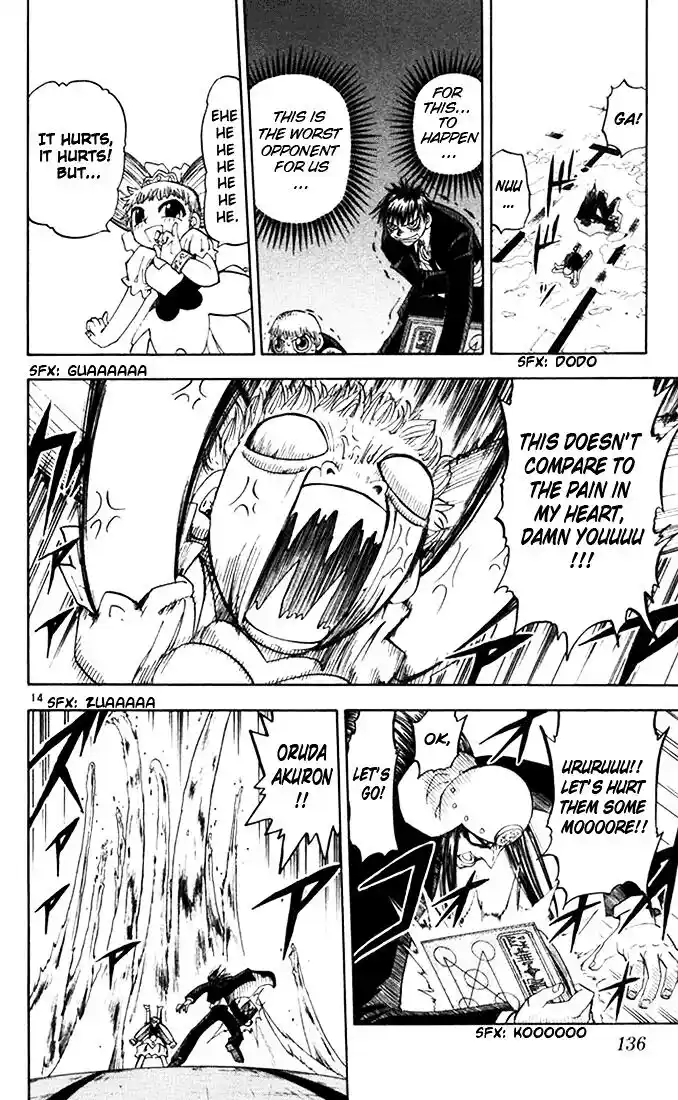 Konjiki no Gash Bell!! (YADAKA Suzuo) Vol.11 Ch.101