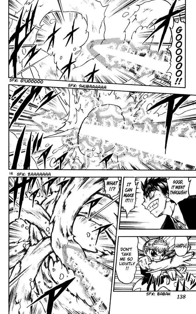 Konjiki no Gash Bell!! (YADAKA Suzuo) Vol.11 Ch.101