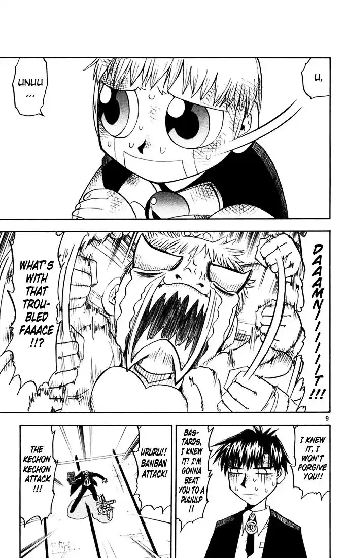 Konjiki no Gash Bell!! (YADAKA Suzuo) Vol.11 Ch.102