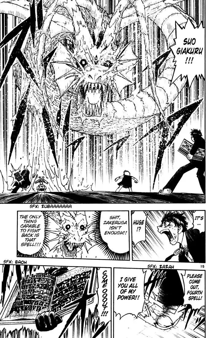 Konjiki no Gash Bell!! (YADAKA Suzuo) Vol.11 Ch.102