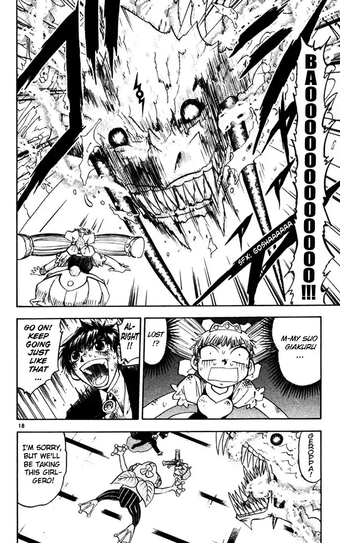 Konjiki no Gash Bell!! (YADAKA Suzuo) Vol.11 Ch.102