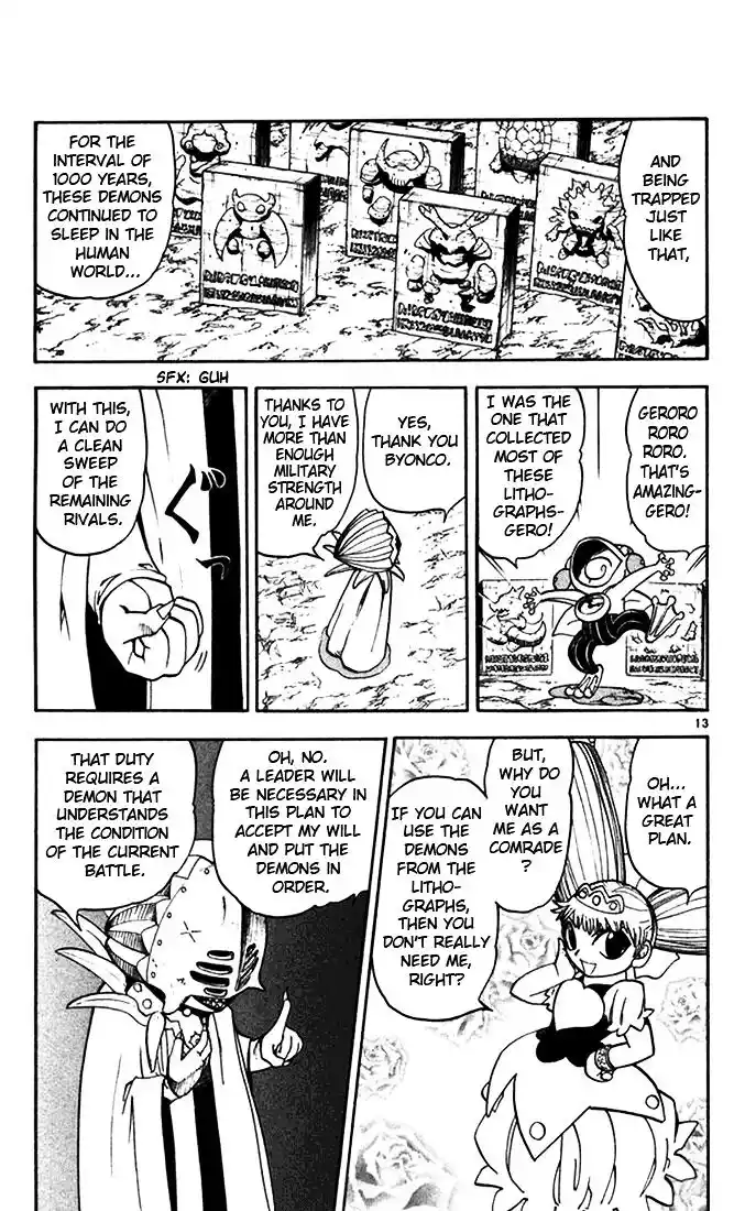 Konjiki no Gash Bell!! (YADAKA Suzuo) Vol.11 Ch.103