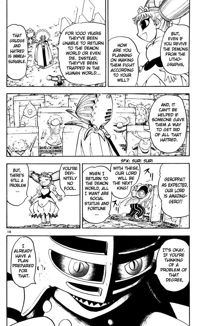 Konjiki no Gash Bell!! (YADAKA Suzuo) Vol.11 Ch.103