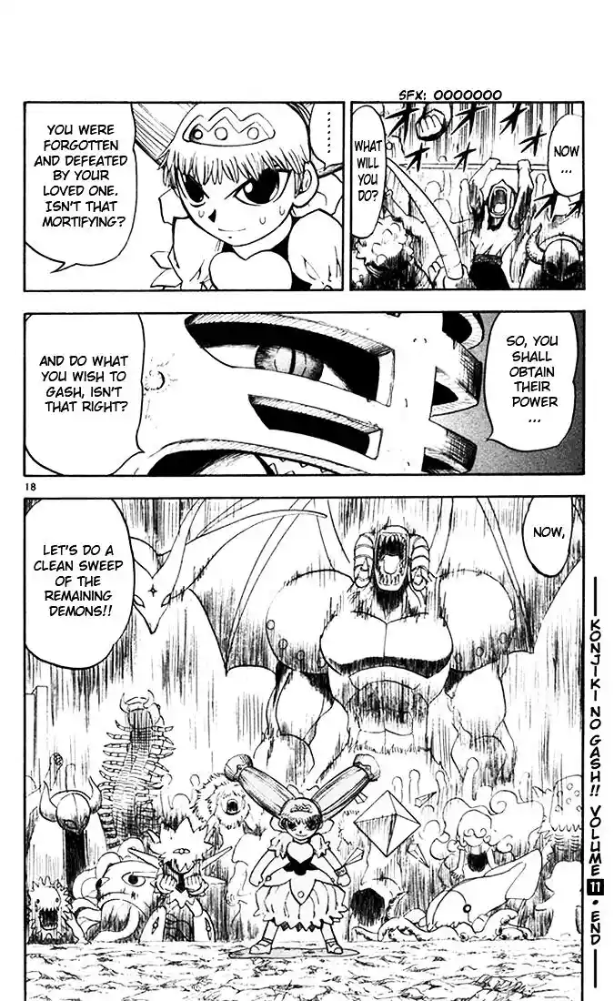 Konjiki no Gash Bell!! (YADAKA Suzuo) Vol.11 Ch.103