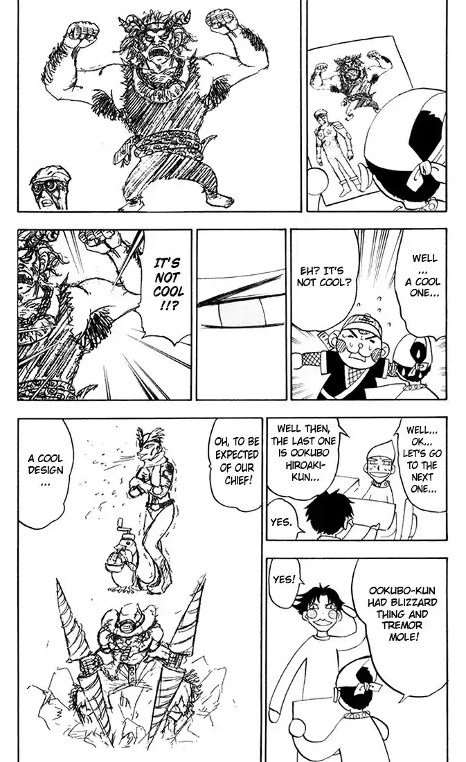 Konjiki no Gash Bell!! (YADAKA Suzuo) Vol.11 Ch.103.5